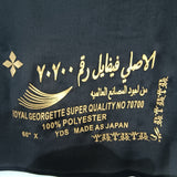 forma black,abaya black